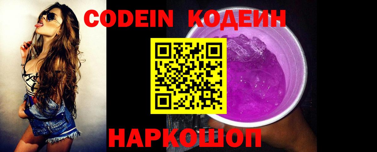 Гашиш Долгопрудный