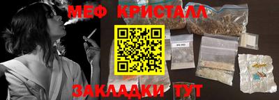 ешки Кулебаки