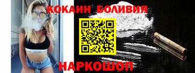 сатива Кунгур