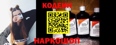 сатива Кунгур