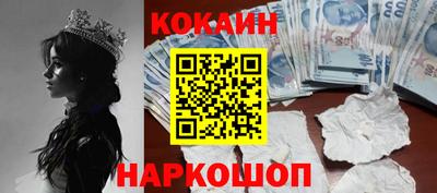 ешки Кулебаки