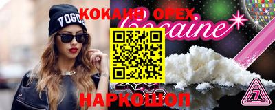 сатива Кунгур
