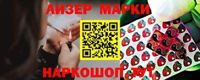 сатива Кунгур