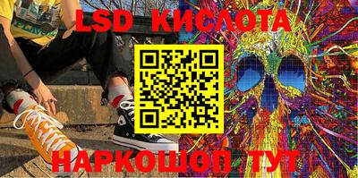 ешки Кулебаки