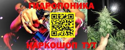 MESCALINE Кумертау
