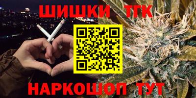 ешки Кулебаки