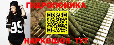 MESCALINE Кумертау