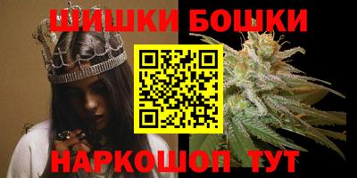 MESCALINE Кумертау