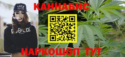 сатива Кунгур