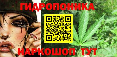 сатива Кунгур