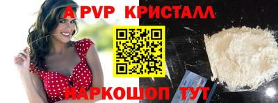 ешки Кулебаки