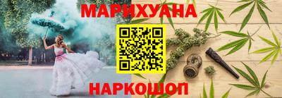 ешки Кулебаки
