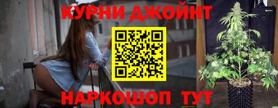 MESCALINE Кумертау