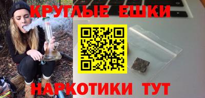 сатива Кунгур