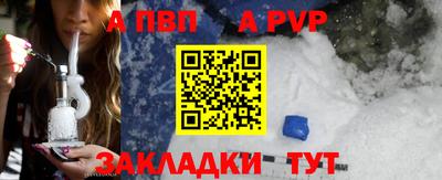 MESCALINE Кумертау