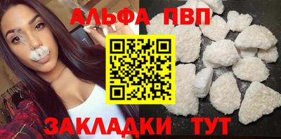 ешки Кулебаки