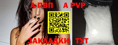 ешки Кулебаки