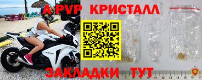 MESCALINE Кумертау