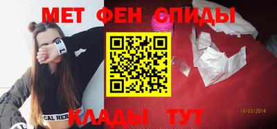 ешки Кулебаки