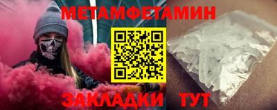 ешки Кулебаки