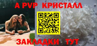ешки Кулебаки
