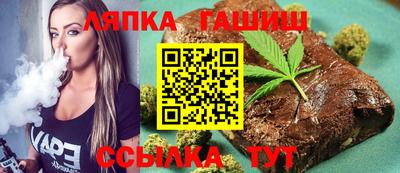 ешки Кулебаки