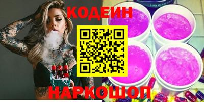 сатива Кунгур