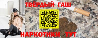 MESCALINE Кумертау