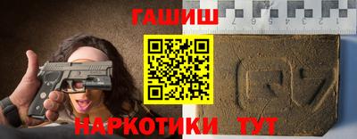 сатива Кунгур