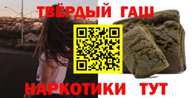 сатива Кунгур