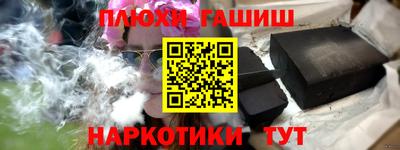 ешки Кулебаки