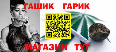 MESCALINE Кумертау