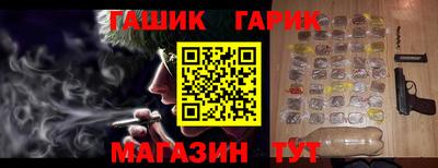 сатива Кунгур