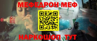 сатива Кунгур