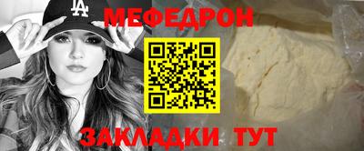 ешки Кулебаки