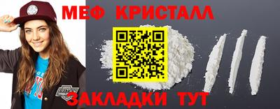 ешки Кулебаки